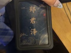-瞳·实景密室逃脱(护国店)