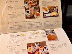 -西村咖啡店 (中山手本店)