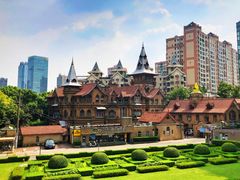 -马勒别墅·中餐厅