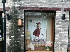 -京扇子(烟袋斜街店)