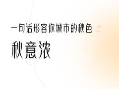 -吧嘚嘴炭烧鸽串吧(北海街店)