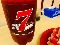 -洞庭洲·防空洞火锅·铜锅涮肉·烧烤(新百广场店)