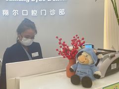 -泰康拜博口腔(凯迪大厦店)