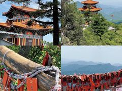 -洛阳白云山景区