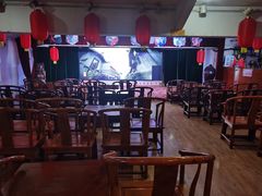 -恺庐茶园(宽窄巷子景区店)