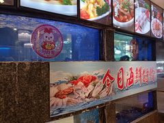 -乾隆美食·本帮菜(黄河路店)