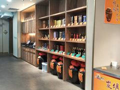 -梁家大院•农家菜(昆山会展中心店)