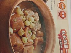 -眉州东坡(团结湖店)