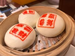 -禄运茶居·手工点心(恒宝广场店)