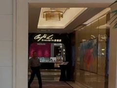 -上海兴国宾馆香樟园西餐厅