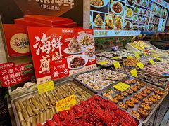 -必点海鲜·海肠捞饭·鲅鱼水饺(滨江道店)