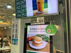 -华嫂冰室(尖沙咀店)