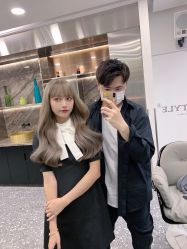 -IP SALON