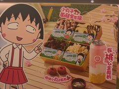 -海底捞火锅(亲贤北街店)