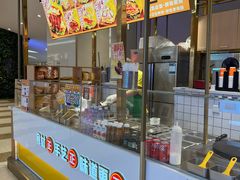 -煎饼正传(万象城店)