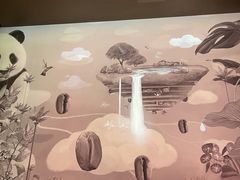 -星巴克臻选(成都太古里店)