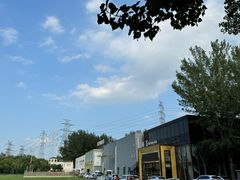 -蓝地时尚庄园(北京清河营地铁站店)