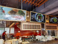 -宜宾燃面旗舰店