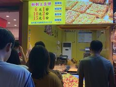 -八一好吃街·高品美食广场