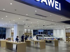 -华为授权体验店(中山公园来福士)