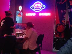 -蛙来哒(方圆荟店)