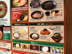-一蘭拉面(铜锣湾店)