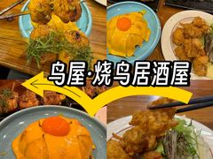 -满来寿喜烧(金虹桥店)