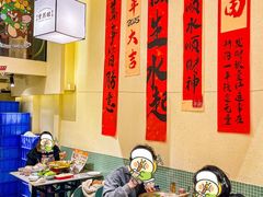 -肥家大排档(天河体育西店)