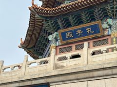 -龙口南山旅游景区