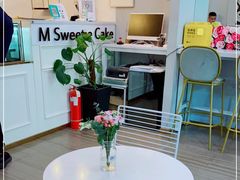 -姆们M Sweetie Cake(三里屯店)