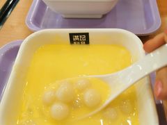 -满记甜品(南京虹悦城三店)