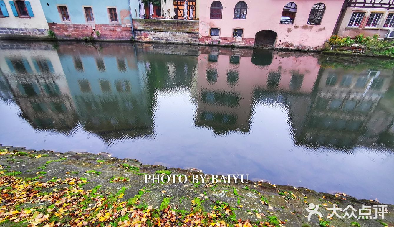 法国🇫🇷  烟雨☔️ 中的斯特拉斯堡，游玩攻略