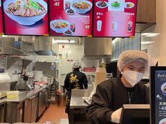 -康師傅私房牛肉面(浦机三店)