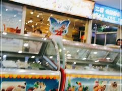 -雪山晋乡楼(食品街店)