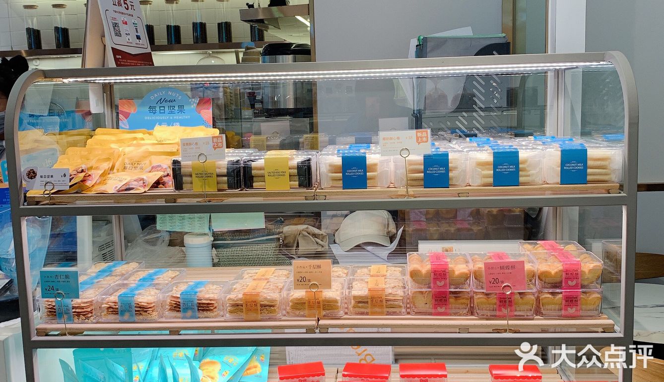 可以买来明天当早餐吃。六点多货架上已经很空了