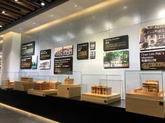 -广州市城市规划展览中心