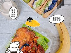 -国际饭店·帆声西饼屋(黄河路店)