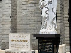 -天主教堂(莲池区)