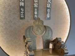 -蟹家大院(保利时光里店)