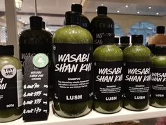 -LUSH(威尼斯人店)