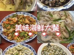 -呼吸森林·生态农庄农家乐私房菜