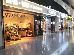 -银川河东国际机场