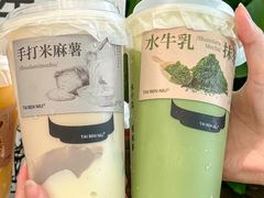 -太犇牛手作茶铺(江北虹悦城店)