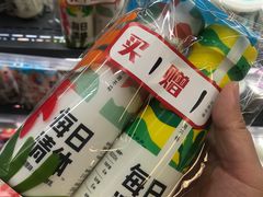 -BLT精品超市(国贸商城店)