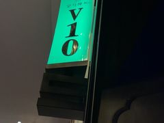-皇马纯KTV(景田店)
