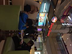 iphone_upload_pic-DQ·蛋糕·冰淇淋(徐东销品茂店)