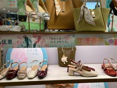 -摩登百货(岗顶店)