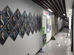 -新航道雅思托福·留学·考研培训(人民广场校区)