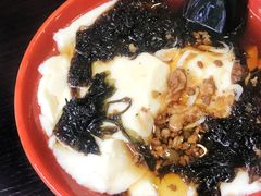 咸豆花-董氏豆腐坊