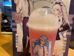 -喜茶(上海正大广场店)
